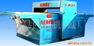 武強縣向前機械廠 皮革加工設備與制品銷售一站式服務