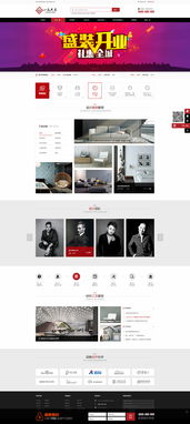 一品大家裝飾攜手昆明奧遠科技，以數字化賦能集團智慧未來