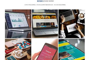 南昌網(wǎng)站建設(shè)全流程解析 從網(wǎng)頁定制到商城開發(fā)的一站式服務(wù)